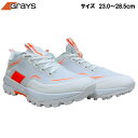 グレイス エアロケージ X ホッケーシューズ（GRAYS AERO CAGE X HOCHEY SHOES） 1101 フィールドホッケー シューズ ビ…