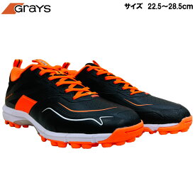 グレイス ホッケーシューズ STEALTH 1.0 ブラック（GRAYS HOCHEY SHOES STEALTH 1.0 BLACK） 25-1102 フィールドホッケー シューズ ビッグバン