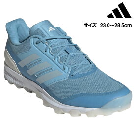 アディダス フレックス クラウド2.1 シューズ ブルー（ADIDAS FLEXCLOUD2.1SHOES BLUE） 25-1306 フィールドホッケー シューズ ビッグバン