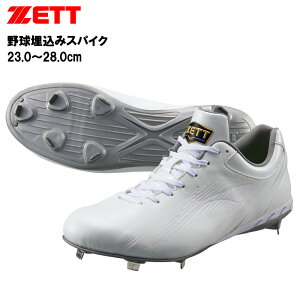 �[�b�g ZETT �����݃X�p�C�N �l�I�X�e�C�^�XWH BSR2218WH 1111�F