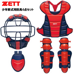 i [bg N싅p Lb`[h4_Zbg bh×lCr[ pܕt BL8330A