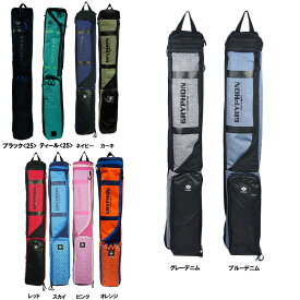 グリフォン ポーリー（GRYPHON PAULIE) フィールドホッケー バッグ ジャンボ