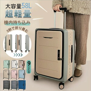 X[cP[X L[P[X @ TSAbN Jbvz_[ BtbN ו| LYh~ 6J[I e 3-7p X[cP[XRXp  Y 20/24/26/C` ϖ Ϗ