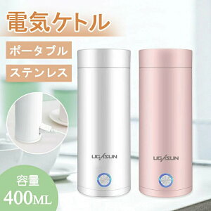 dCPg |[^u [obO dC{g ^ y fM gу^Cv 400ml Pg XeX Vv  ^т₷