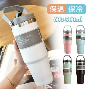  ۉ ۗ W ^ Xg[t 600 900ml   t ڂȂ e Jbv