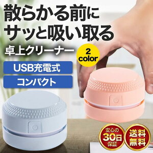 |@ nfB[N[i[ USB S JX  e[u L[{[h N[i[ [d usb  q@セ@ É nfB w@ItBX@ R[hX@p\R