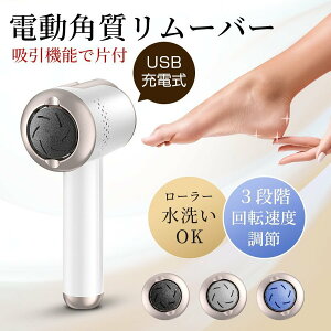 dp[o[ pPA USB[d OK  dpPA  p p 3ރ[[t