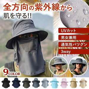 Xq Lv AEghA ނ ^ Ԓ  Tt@nbg jp Y fB[X UV K[h AEghA gbLO O  Xq Jo[ ܏ _