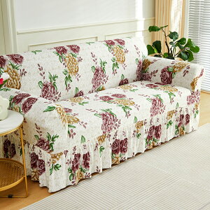 ���p�G��NEWPRODUCT �V�����p�i 1pc �ԕ��\�t�@�{�J�o�[�m���X���b�v�\�t�@�J�o�[�X�J�[�g�e���\�t�@�J�o�[�Q���I�t�B�X���r���O���[���Ƃ̑���