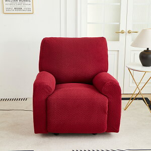 pGNEWPRODUCT Vpi Lk̂郊NCjOWJ[h\t@Jo[,bNXł֎qJo[,rO[ƃxbh[̃A[`FAJo[,4