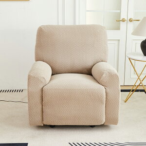 日用雑貨NEWPRODUCT 新生活用品 伸縮性のあるリクライニングジャカードソファカバー,リラックスできる椅子カバー,リビングルームとベッドルームのアームチェアカバー,4個