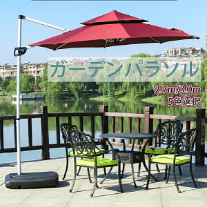 pGNEWPRODUCT Vpi y2023Vozp\ K[fp\ ^ ɋ UVJbg x_  px