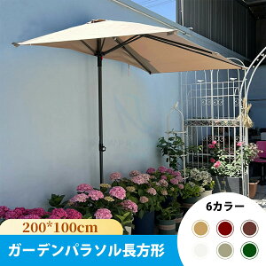 pGNEWPRODUCT Vpi K[fp\` p\n a200x100cm ɋH UVJbg ߉\ NNJ ȒPȑgݗ ܂肽 悯  eX v