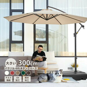 pGNEWPRODUCT Vpi p\ K[fp\ ^ ɋ ()a300cm x_ nMOp\ UVJbg  px _   p\ OEEo