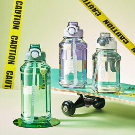夏のスポーツストローカップ汎用フィットネスアウトドア携帯水筒高容貌値シンプルプラスチックカップ耐高温【L5】