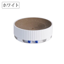 猫爪とぎ 遊べるボール付き サークルタイプ 本体と詰替え段ボール1枚付き 猫用 爪とぎ 猫 ネコ 猫用 爪 ツメ つめとぎ 爪とぎ おしゃれ ダンボール ガリガリ インテリア 猫用品 爪研ぎセット 選べる3色