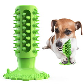 犬の噛むおもちゃ 犬用おもちゃ 噛むおもちゃ 知育玩具 訓練玩具 犬用歯ブラシ 犬の歯ブラシ 耐久性 噛み固め 餌入れ 小型犬・中型犬・大型犬