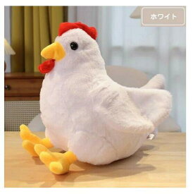 ニワトリ 鶏 抱き枕 かわいい にわとり 鶏ぬいぐるみ おもちゃ インテリア 雑貨 クリスマス プレゼント ギフト