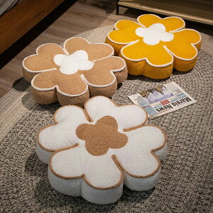 �t�����[ �N�b�V���� ������ �k�� ���z�c �� �� �w������ ������ �i�`������ 50×50cm �_�炩�� �؍� �G�� �� ���킢�� �\�t�@ 1�� �f�C�W�[ ������� ���� ���u�� �� ���q �ʐ^ �f�� ��l���