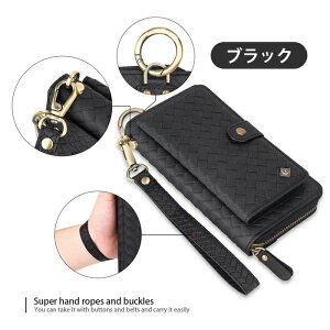 �X�}�t�H���P�[�X �҂ݍ��� �n���h�x���g�t�� GALAXY �M�����N�V�[ Galaxy S22 Galaxy S22 plus Galaxy S22 ultra �E�H���b�g�P�[�X �����z�t�� �蒠�^ ���@�\ �݊��i