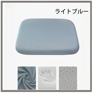 �p�^ �N�b�V���� �ėp ������ �`�F�A�p�b�h �`�F�A �N�b�V���� 33cm×33cm 38cm×38cm 43cm×43cm ������� �N�b�V���� �����` ���K �Ђ��t�� �A�C�X�V���N���n �ᔽ�� �֎q�p �N�b�V���� ���z�c ���c 