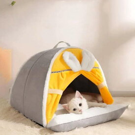 冬 ドーム型 小型犬 秋 ペットハウス 猫用ベッド ペットベッド テント 猫 寒さ対策 猫ベッド 猫ハウス ペット用寝袋 保温防寒 洗える 猫ハウス 滑り止め 柔らかい 半密閉式 もこもこ あったか ウサギの耳