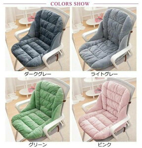 �֎q�N�b�V���� �`�F�A�N�b�V���� �w������t�� ���z�c �Z�� �t�����l�� �g���� �C�X �֎q�p �N�b�V���� ���� �ᔽ���N�b�V���� �I�t�B�X �e�����[�N �_�C�j���O �ԓ��N�b�V���� �􂦂�J�o