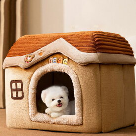 ペットベッド ペットハウス 犬 ハウス 猫 ハウス ドーム型ハウス おしゃれ 室内用 水洗え 折りたたみ 滑り止め 収納可能 冬 暖かい 保温防寒 ぐっすり眠れる 小型犬用 ペット用品 ふわふわ クッション付き 寒さ対策 滑り止め 柔らかい 半密閉式 暖かい