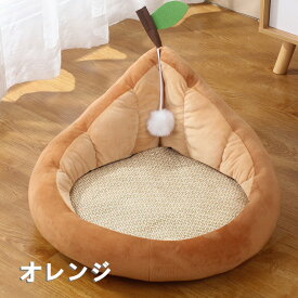ペットベッド 犬猫兼用 両面マット 3色 通年用 アボカド 洗える 夏用ベッド ペット用クールドームベッド 小型犬 猫マット ふわふわ やわらか ペット用品 人気 犬 猫 ござ 通気 接触冷感 涼しい 休憩所 滑り止め 安眠 防水 かわいい