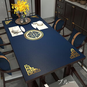 90*90cm �e�[�u���}�b�g ������ ������� �e�[�u���N���X PU�v���n �e�[�u���Z�b�e�B���O �l�p�` �����` �v�����g �e�[�u���}�b�g �h���h���ϔM �� ���� �������ȒP �ƒ�p �Ɩ��p ������ �H