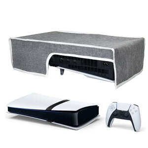 PS5 �_�X�g�J�o�[ �h�o �C�� ���u�� �c�u�� �����E�E���ȒP �h�o�J�o�[ �z�R�� �� PS5 �A�N�Z�T���[ PS5 �{�� �J�o�[ PS5 Slim Pro �J�o�[ �P�[�X �g���₷�� �Ռ� ����ۊǗp �S�ʕی� ���� �����
