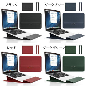 �m�[�g�p�\�R�� �P�[�X 11 13 15.6 17�C���` �o�b�O �X�^���h 3in1 ���@�\ �y�� �蒠�^ ������� �p�\�R���o�b�O �P�[�X PC�P�[�X PC�ی�o�b�O �P�[�u�� �o���h PC���[ Laptop CASE Surface iPad MacBook Pro Ai