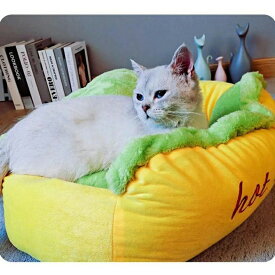 ペットベッド 冬用 四季 冷房 猫ベッド 犬 洗える ベッド 冬 ホットドッグ 小動物用 小型 大型 ふわふわ あったか 柔らか 室内用