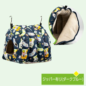 �~�U�蒹�n�E�X ���n�E�X �� �n�E�X �B��� ���̑� �o�[�h�n�E�X �� ������ ���� �C���R �I�J���C���R �n���X�^�[�n�E�X �����b�g ������ �Q�� ���^���� ���n�����b�N ������ �n���X�^�[ �� 