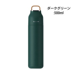 �R�b�v�t�� ���� 500ml �ۗ� �ۉ� �X�e�����X ������ 0.5L �}�O�{�g�� �^��f�M ���@�r �􂢂₷�� �L�� �{�g�� ������� ���� �X�|�[�c �����^�щ\ �A�E�g�h�A �y�� �X�{�g�� 350ml �q�� ��l 