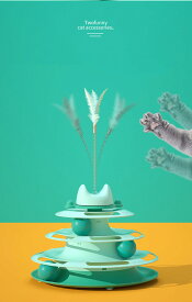 猫 おもちゃ ボール 一人遊び おしゃれ 回転 回転ボール タワー 玉 回転タワー 猫用おもちゃ ボールタワー