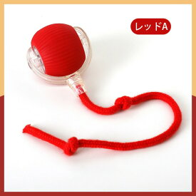 チューイ ウイルス ローリング ボール、犬用チューイ ボール、チューイ スマート自動ローリング ペット ボール、インタラクティブな猫ボールおもちゃ、USB 充電付き自動 360 度回転ローリング ボール,3 Colors