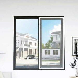 ��t�ȒP ���R�ْf �Ԍ˃J�[�e�� �}�O�l�b�g �Ԍ� DIY�L�b�g �� ���ւ� �l�b�g ���p�Ԍ� DIY ���p�Ԍ� �h���l�b�g ��h�����݂� �\�邾�� �h���� �Ԍ� ���h�� DIY ��C �Ԍ� �ᒠ �J�[�e�� ��
