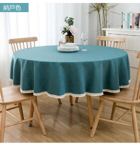 �e�[�u���N���X �������H�e�[�u���}�b�g �e�[�u���N���X �I�ׂ�6color 11size �~�`�N���X/�~�� /�ی`/�k��/ ������� /�z�e��/���� �N���X �������� ���� �ƒ�p �Ɩ��p �k�� �e�[�u���}�b�g���J
