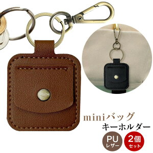 �~�j���z �L�[�z���_�[ PU���U�[�R�C�����z ���s�W���G���[�|�[�` PU���U�[�W���G���[�g���x���P�[�X �l�b�N���X���[ �C�������O���[ �g�уR�C���|�[�` �A�N�Z�T���[���[ airtag���[�P�[�X ai