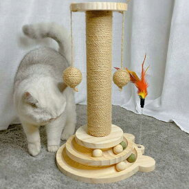 猫 爪とぎ ねこ 高さ40cm ポール つめとぎ 縄巻き 綿 麻 ネコ 爪とぎポール くるくるタワー 2way 爪研ぎ 爪みがき キャットツリー ミニ 猫タワー お手入れ ペット用 おもちゃ 猫用品