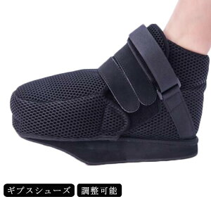 �M�v�X�V���[�Y �Б� 22cm-30cm ���E���p �L�b�Y �q�� ��l �����Y ���f�B�[�X �ܐ�J�o�[ �}�W�b�N�e�[�v �����\ ���V���[�Y ���� �M�v�X �C �V���[�Y �J�o�[ �܂Ώ� �� �M�u�X ���� ��