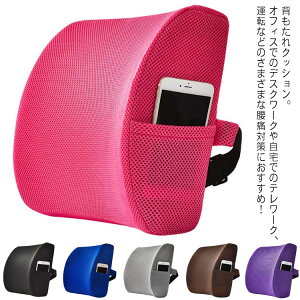 �w������ �֎q �N�b�V���� �����o�[�T�|�[�g �V�[�g�N�b�V���� ���p�N�b�V���� ���ՃN�b�V���� �ᔽ�� �p�� �L�w �΍� �w���� �w���p ���p ������ �Ȃ� �֎q �C�X ���֎q �� �^�]�� �Ԉ֎q �I