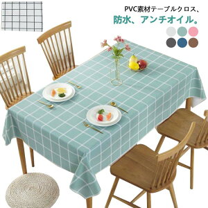 PVC �� �`�F�b�N�� �e�[�u���N���X �h�� �h�� ���� ���p�r �H��J�o�[ �����` �����` �V���v���f�U�C�� �C���e���A