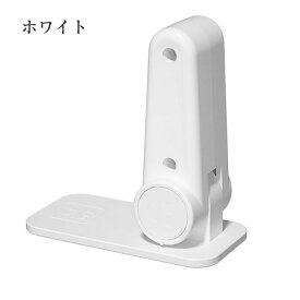 チャイルドロック ドア ドアノブ ストッパー 後付け 180度回転式 ドアロック 子供 赤ちゃん ペット 侵入防止 猫 脱走防止 扉 鍵 ベビーガード 安全対策 いたずら防止 設置簡単 強力粘着 テープ付き 剥がせる 跡が残りにくい 防犯 介護 セーフティグッズ ホワイト 2個セット