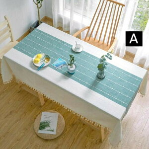 �e�[�u���N���X 60*60cm 4�f�U�C�� ������� �}���`�J�o�[ ���Ɨp �Ɩ��p �^�b�Z���@ �z �k���� �H��J�o�[�@���� �z�e�� �l�p�` �e�[�u���}�b�g �e�[�u���N���[�X c-zhuobu-7446-gg