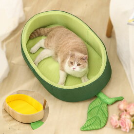【S 45*30*10cm】ペットハウス アボカド avocado パイナップル pineAp ペット用 洗える ベッドグッズ 猫犬ベッド イヌネコ ねこ キャットハウス 四季通用 夏 通気性 猫用品 猫 犬小屋 ペット用品 プレゼント ペットベッド かわいい c-chongwu-8793-gg
