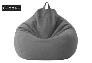 �N�b�V�����J�o�[ 80*90cm �r�[�Y�N�b�V���� ��p�J�o�[ �Ȗѕt�� �ւ��J�o�[ ���N�� �J�o�[�̂� �z�n �􂦂� �N�b�V�����\�t�@�[�J�o�[ �I�[���V�[�Y�� �傫�� 9�J���[ �������