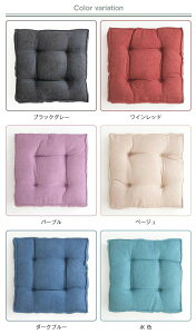 �N�b�V���� ���� 10cm ���z�c �t���A�N�b�V���� �l�p �傫�� �k�� ������� ���� �V�� �����` ������ �֎q �C�X �t���A �N�b�V�� �V���v�� ���� �V�[�g�N�b�V���� ���ԂƂ� ���ԂƂ� ����
