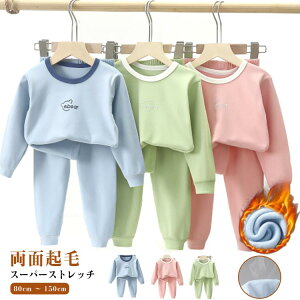 120 �p�W���} ���N�� �H�~ �~�� �~ �{�[�C�Y 90 100 �p�W���} 150 �x�r�[�� ���[���E�F�A 80 140 �j�� 130 ���� �L�b�Y �q���� 110 �������� �������� �h�� ������ �ӂ�ӂ� ������ �p�W���}�㉺ �㉺
